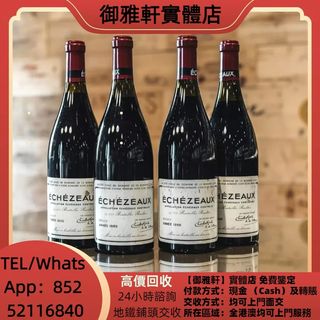 （分類：）位於 。 由 yungahin 提交（商品編號 1463192914，圖片 1）。簡介： 。