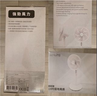 （分類：）位於 。 由 cphwong 提交（商品編號 1463244982，圖片 1）。簡介： 。