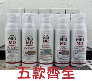 （分類：）位於 。 由 nakiki_shop 提交（商品編號 1463156263，圖片 1）。簡介： 。