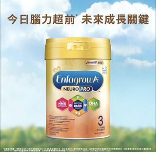 （分類：）位於 。 由 abcd_happy 提交（商品編號 1463173364，圖片 1）。簡介： 。