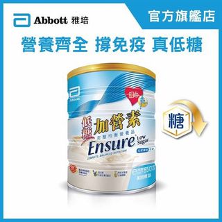 （分類：）位於 。 由 ginxx96 提交（商品編號 1463202651，圖片 1）。簡介： 。