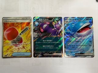 （分類：）位於 。 由 igneouss 提交（商品編號 1463223560，圖片 1）。簡介： 。
