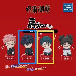 （分類：）位於 。 由 poor_without_money 提交（商品編號 1463283839，圖片 1）。簡介： 。