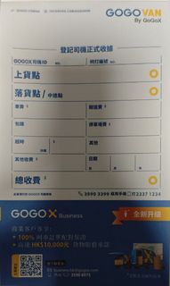 （分類：）位於 。 由 bnb_workshop 提交（商品編號 1463120610，圖片 1）。簡介： 。