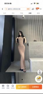 （分類：）位於 。 由 i_love_my_dress 提交（商品編號 1463287600，圖片 1）。簡介： 。