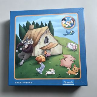 （分類：）位於 。 由 joycewongvn 提交（商品編號 1463226293，圖片 1）。簡介： 。