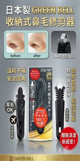 （分類：）位於 。 由 shiufaicomputers 提交（商品編號 1463193196，圖片 1）。簡介： 。