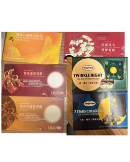 （分類：）位於 。 由 blacktice 提交（商品編號 1463169383，圖片 1）。簡介： 。
