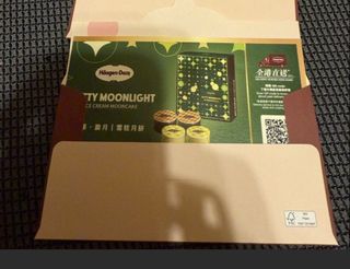 （分類：）位於 。 由 mic_mic_monkey 提交（商品編號 1462612874，圖片 1）。簡介： 。