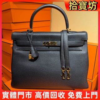 （分類：）位於 。 由 sapboufong 提交（商品編號 1463222966，圖片 1）。簡介： 。