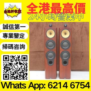 （分類：）位於 。 由 nobleearth_255414 提交（商品編號 1463153613，圖片 1）。簡介： 。