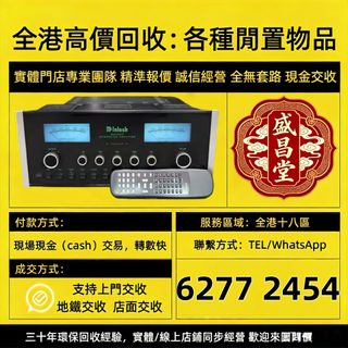 （分類：）位於 。 由 hell9998 提交（商品編號 1463178913，圖片 1）。簡介： 。