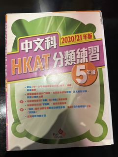 （分類：）位於 。 由 fanandfun 提交（商品編號 1463215566，圖片 1）。簡介： 。