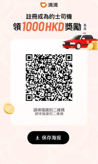（分類：）位於 。 由 iphone17fans 提交（商品編號 1463194882，圖片 1）。簡介： 。