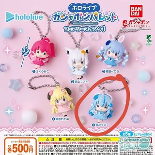 （分類：）位於 。 由 simplefriend 提交（商品編號 1463152294，圖片 1）。簡介： 。