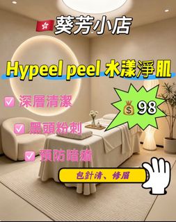 （分類：）位於 。 由 happycat-2b4a8f 提交（商品編號 1463218296，圖片 1）。簡介： 。