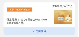 （分類：）位於 。 由 sellerdotcom 提交（商品編號 1463253062，圖片 1）。簡介： 。