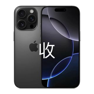 （分類：）位於 。 由 herytlepu 提交（商品編號 1463263917，圖片 1）。簡介： 。