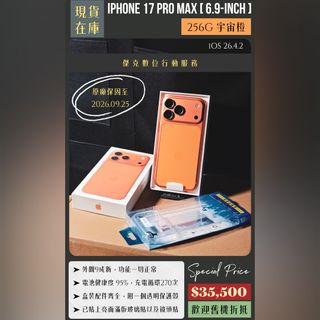 由 jmss2021 (刊登 ID 1463293001，圖片 1) 提交，位於 的 (類別：)，說明：。
