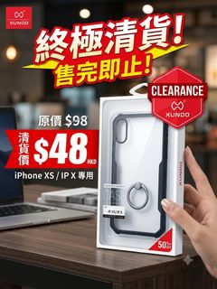 （分類：）位於 。 由 hou.waa.technology.ltd 提交（商品編號 1463219294，圖片 1）。簡介： 。