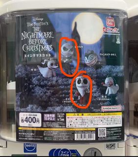 （分類：）位於 。 由 siuhei0130 提交（商品編號 1463297127，圖片 1）。簡介： 。