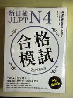 （分類：）位於 。 由 tada.c 提交（商品編號 1463321292，圖片 1）。簡介： 。