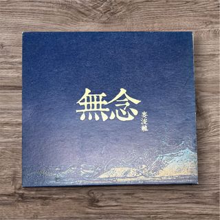 （分類：）位於 。 由 musiclife610 提交（商品編號 1463178725，圖片 1）。簡介： 。