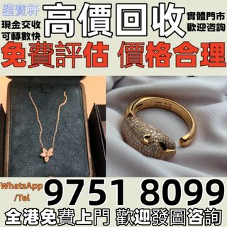 （分類：）位於 。 由 whatsap-97518099 提交（商品編號 1463222849，圖片 1）。簡介： 。