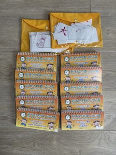 （分類：）位於 。 由 kauuuk 提交（商品編號 1463180243，圖片 1）。簡介： 。