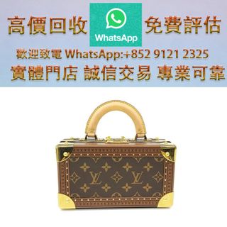 （分類：）位於 。 由 ws_91212325 提交（商品編號 1463220597，圖片 1）。簡介： 。