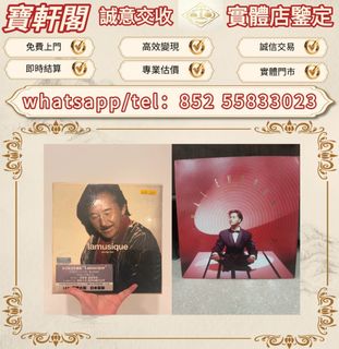 （分類：）位於 。 由 ws-55833023 提交（商品編號 1463146167，圖片 1）。簡介： 。