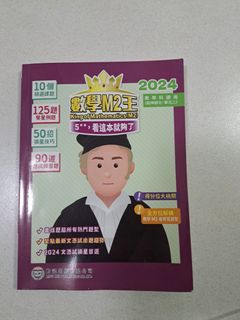 （分類：）位於 。 由 jeff1305798 提交（商品編號 1463213727，圖片 1）。簡介： 。