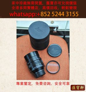 （分類：）位於 。 由 cosmicfire_046afc 提交（商品編號 1463215657，圖片 1）。簡介： 。
