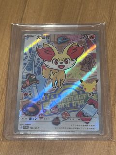 （分類：）位於 。 由 keikei0418 提交（商品編號 1463190344，圖片 1）。簡介： 。