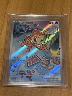 （分類：）位於 。 由 keikei0418 提交（商品編號 1463191288，圖片 1）。簡介： 。