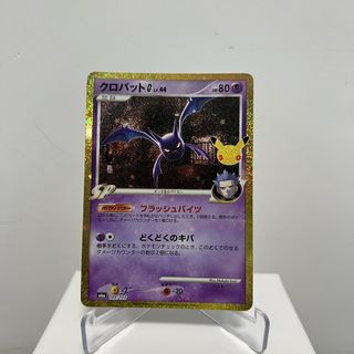 （分類：）位於 。 由 shinitai_ 提交（商品編號 1463149949，圖片 1）。簡介： 。