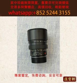 （分類：）位於 。 由 cosmicfire_046afc 提交（商品編號 1463213583，圖片 1）。簡介： 。