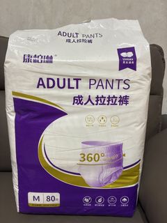（分類：）位於 。 由 wong0112 提交（商品編號 1463238303，圖片 1）。簡介： 。