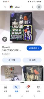 （分類：）位於 。 由 devilking169 提交（商品編號 1463275902，圖片 1）。簡介： 。