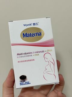 （分類：）位於 。 由 haileychyyyy 提交（商品編號 1463295724，圖片 1）。簡介： 。
