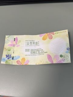 （分類：）位於 。 由 bluesakura 提交（商品編號 1463144541，圖片 1）。簡介： 。