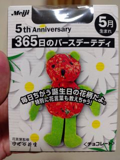 （分類：）位於 。 由 alex50325 提交（商品編號 1463139976，圖片 1）。簡介： 。