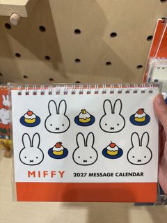 （分類：）位於 。 由 oh_myseoul 提交（商品編號 1463178125，圖片 1）。簡介： 。