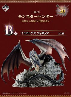 （分類：）位於 。 由 DQaoo 提交（商品編號 1463174569，圖片 1）。簡介： 。