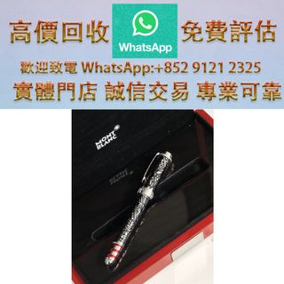 （分類：）位於 。 由 ws_91212325 提交（商品編號 1463205837，圖片 1）。簡介： 。