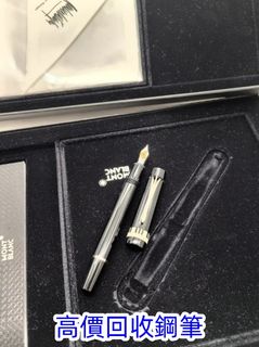 （分類：）位於 。 由 daqiaosun1366 提交（商品編號 1463219510，圖片 1）。簡介： 。
