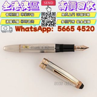 （分類：）位於 。 由 yuexinge.5665-4520 提交（商品編號 1463198223，圖片 1）。簡介： 。