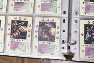 （分類：）位於 。 由 suprebatmen 提交（商品編號 1463282289，圖片 1）。簡介： 。