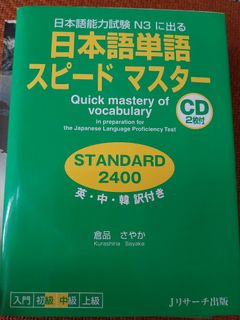 （分類：）位於 。 由 sf_bulk 提交（商品編號 1463174272，圖片 1）。簡介： 。
