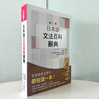 （分類：）位於 。 由 robot.san 提交（商品編號 1463153005，圖片 1）。簡介： 。